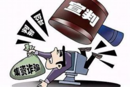 临邑临邑专业催债公司，专业催收